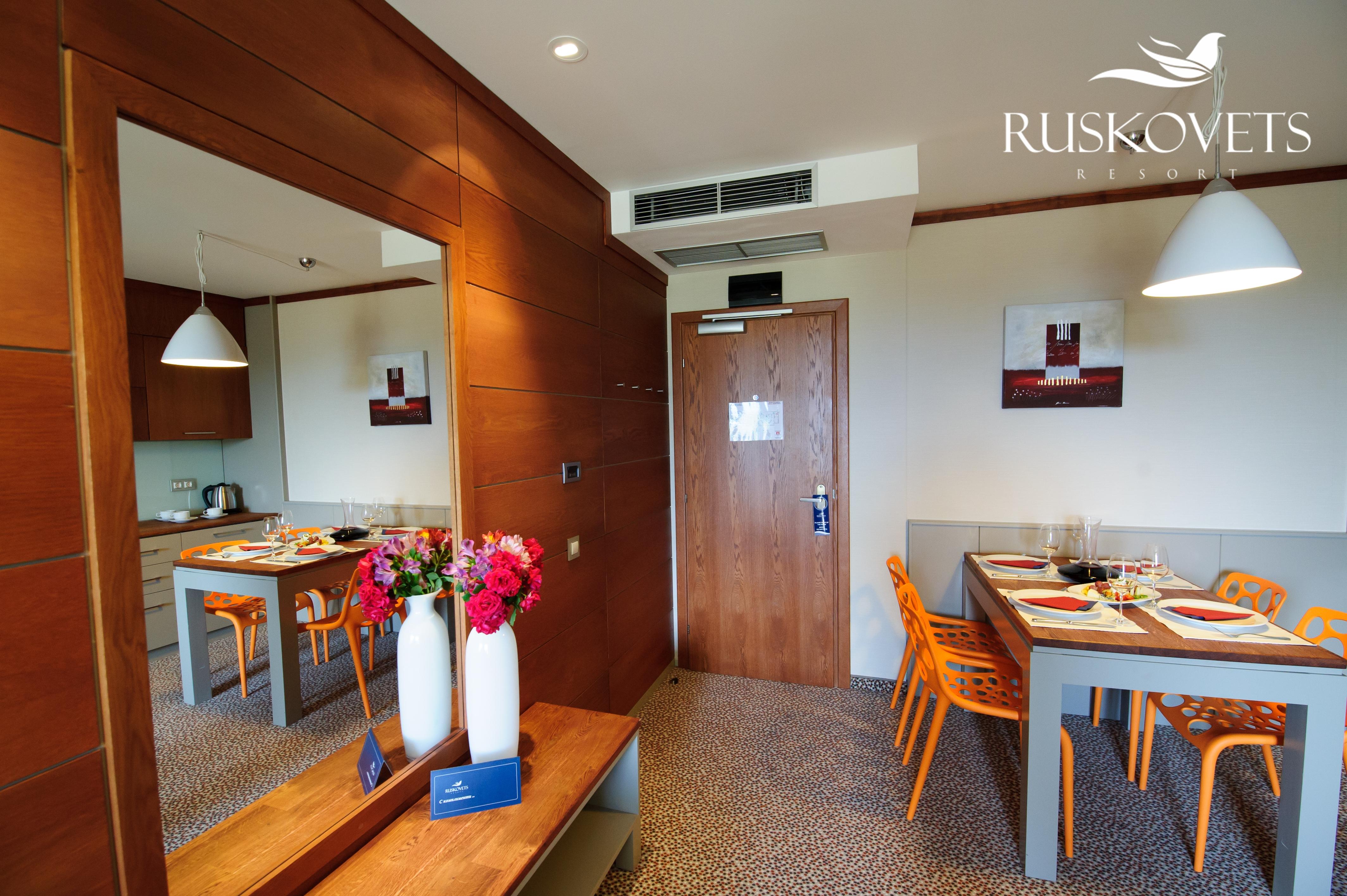 Ruskovets Thermal Spa & Ski Resort Bansko Dış mekan fotoğraf