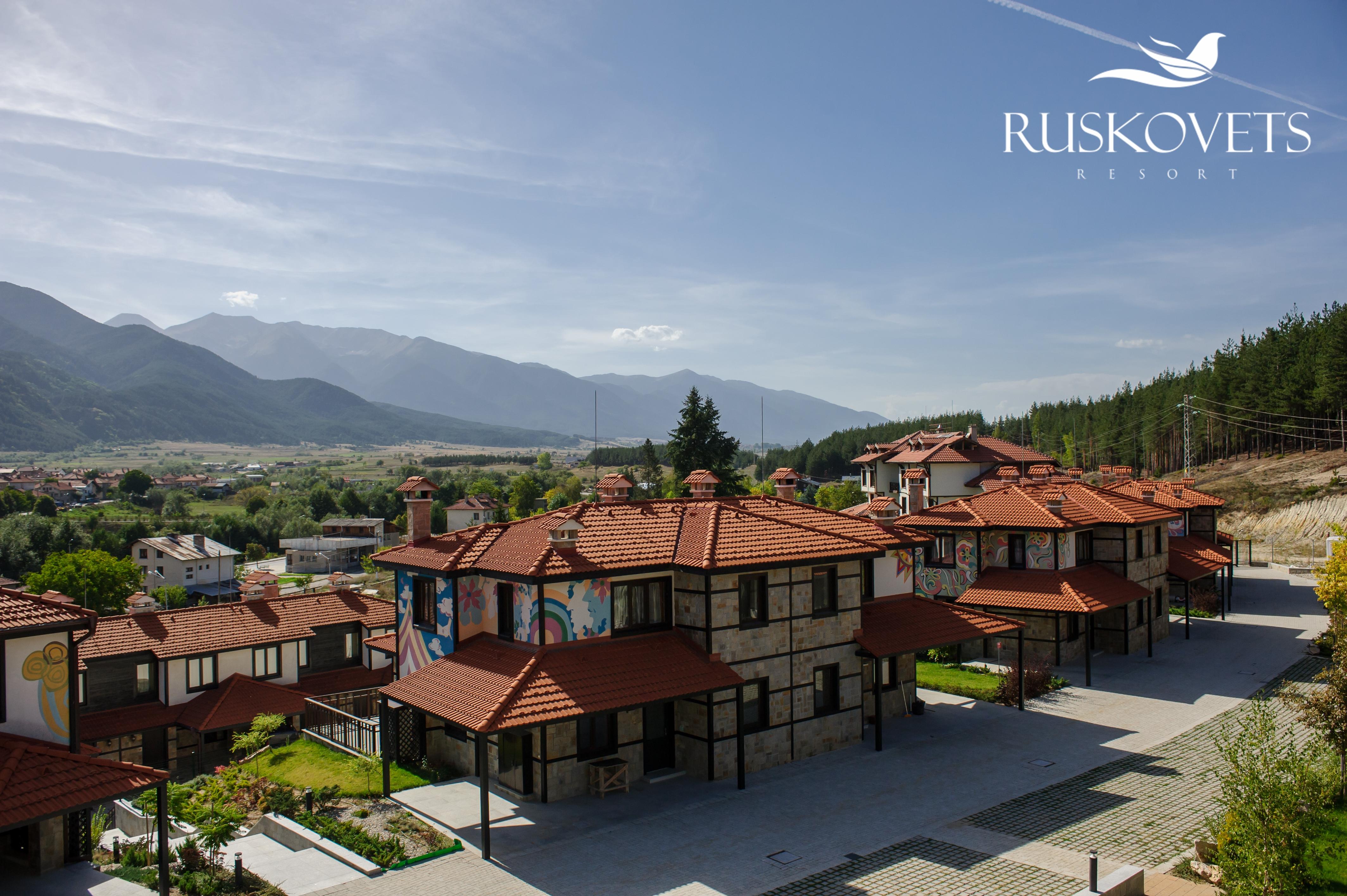 Ruskovets Thermal Spa & Ski Resort Bansko Dış mekan fotoğraf