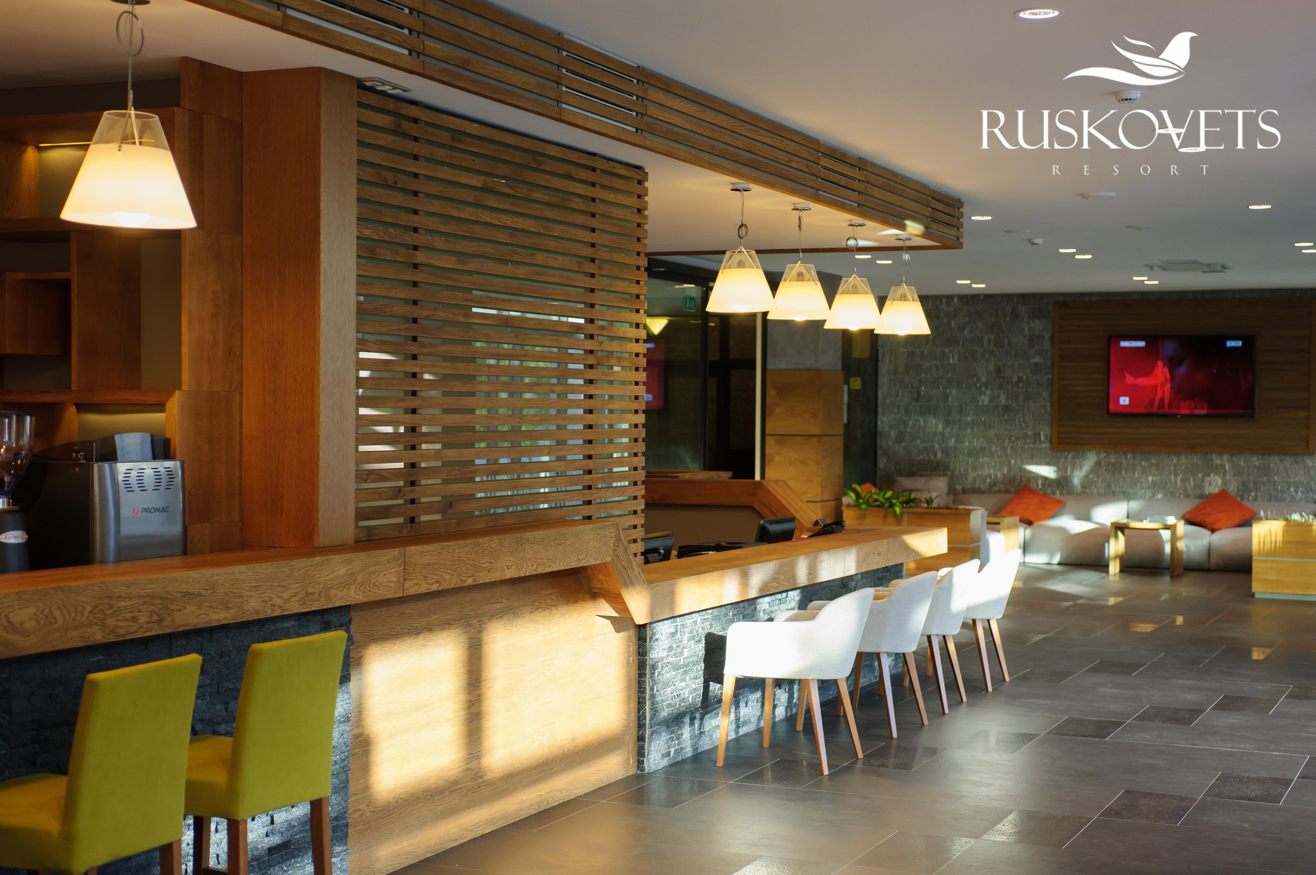 Ruskovets Thermal Spa & Ski Resort Bansko Dış mekan fotoğraf
