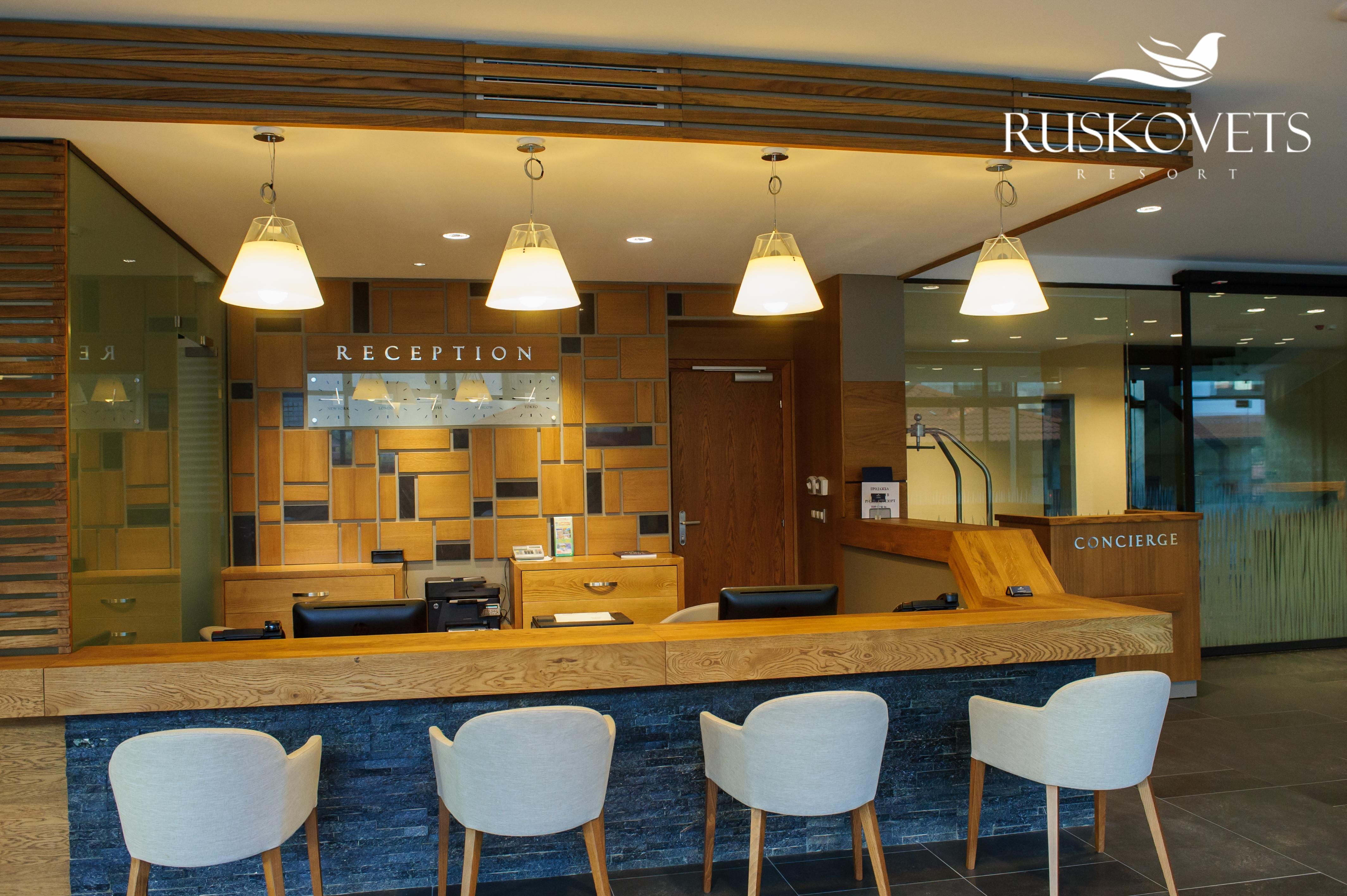 Ruskovets Thermal Spa & Ski Resort Bansko Dış mekan fotoğraf