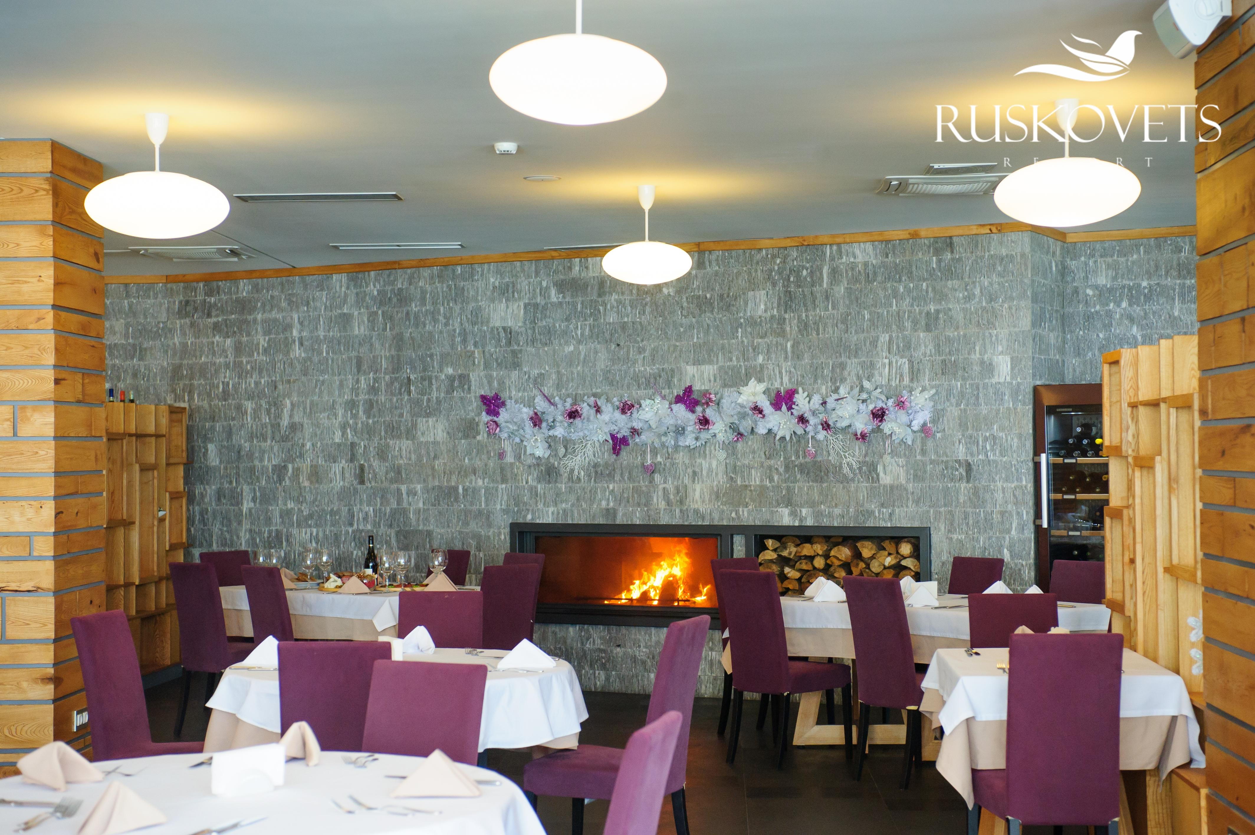 Ruskovets Thermal Spa & Ski Resort Bansko Dış mekan fotoğraf
