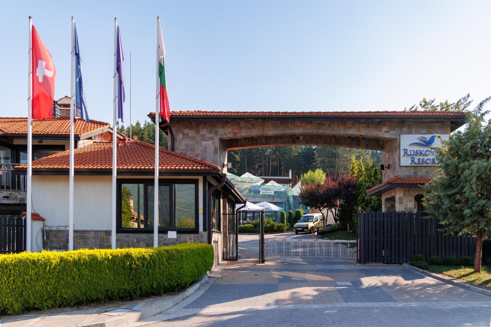 Ruskovets Thermal Spa & Ski Resort Bansko Dış mekan fotoğraf
