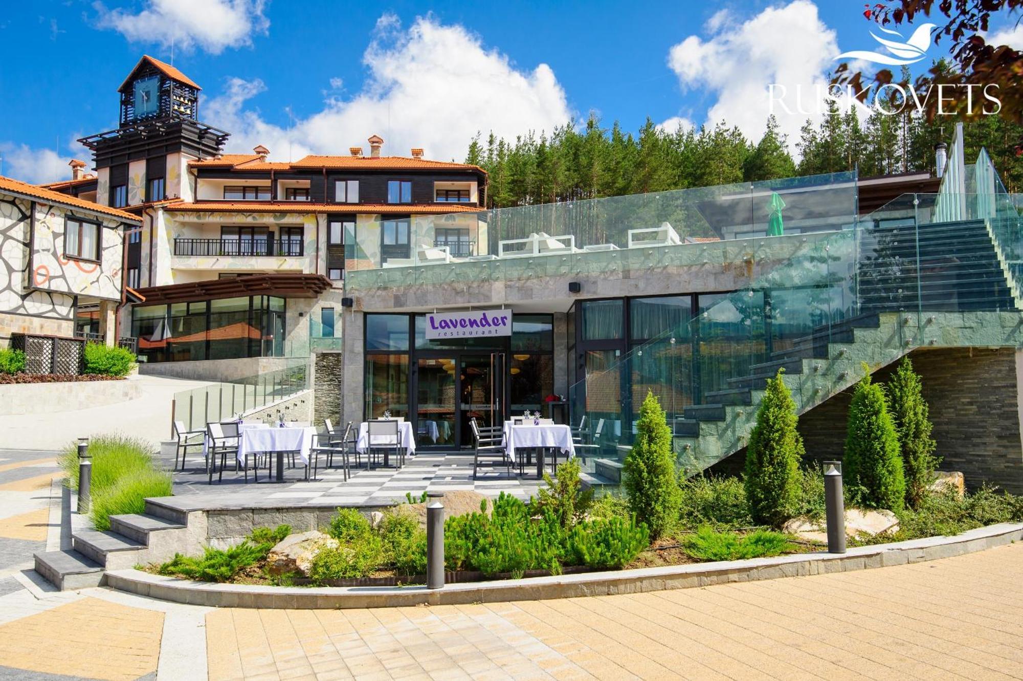 Ruskovets Thermal Spa & Ski Resort Bansko Dış mekan fotoğraf